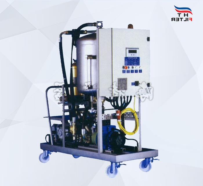 HNP073真空滤油机|移动式油液净化机