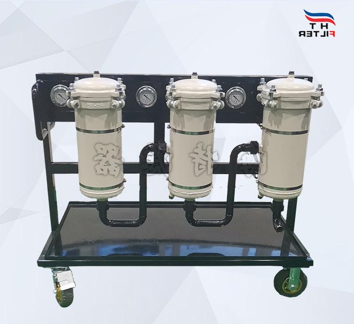 新型液压油精密滤油机 LYC-C系列四级高精密滤油机